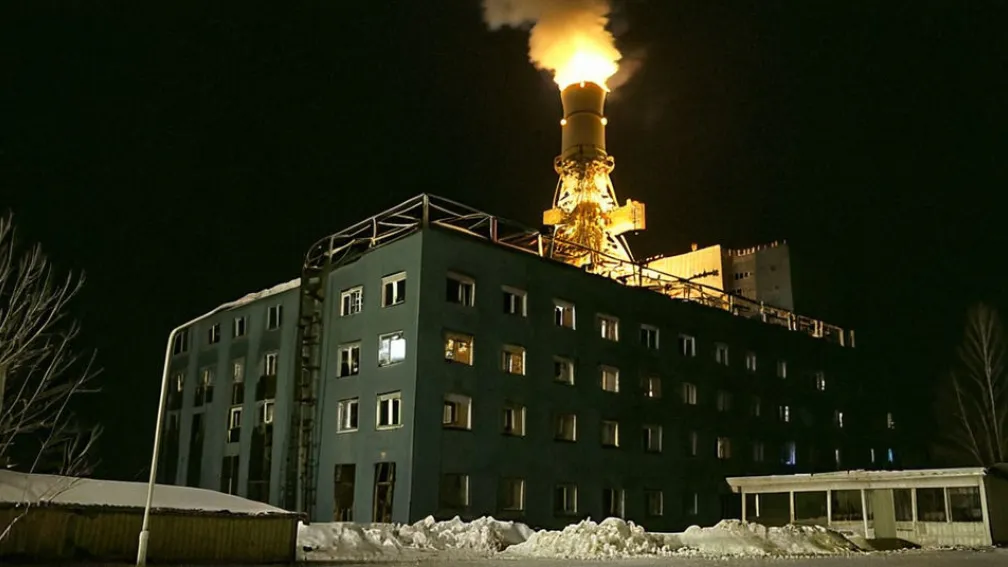 Загадка Чорнобиля: Чому світ досі пам'ятає цю трагедію