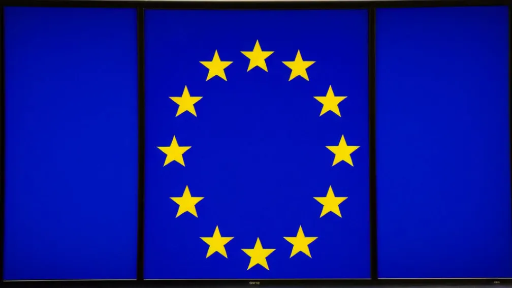 Заборона на показ реклами в Європі