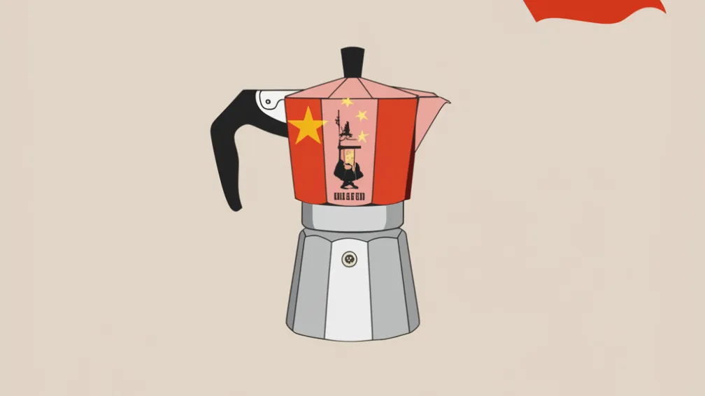 Bialetti за 53 мільйони продано – італійська культова еспресоварка стане китайською