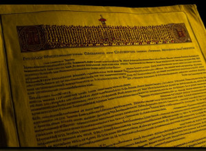 Історія Київської Русі