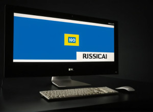 Успішне завершення генерації контенту