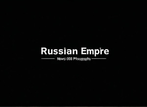 Захід імперії: Останні дні Російської імперії