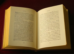 Збірка віршів