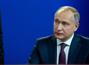 Глобальний саміт зі штучного інтелекту