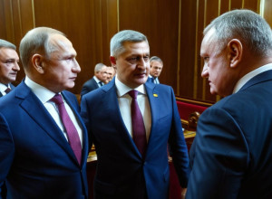 Політична ситуація в Україні