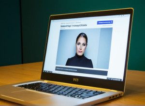 Шокуюче відкриття на ноутбуці: жінку судять за зберігання матеріалів з дитячою порнографією, колишній чоловік-вчитель засуджений