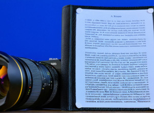 Протокол створення глобального корпусу знань