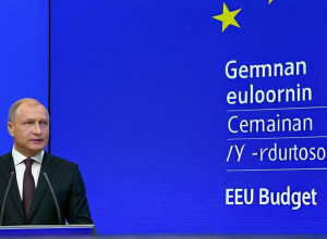 Скорочення внеску Німеччини до бюджету ЄС: Економічна криза впливає на фінанси Євросоюзу