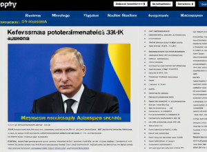 Ефективне використання JSON-схем