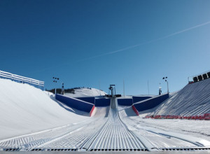 Кубок світу зі стрибків з трампліна в Руці: де дивитися та чого чекати від спортсменів
