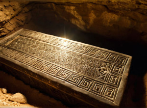 Загадковий артефакт знайдено у стародавньому кургані