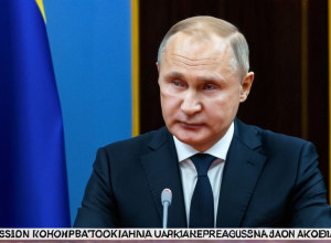 Короткий опис української мови