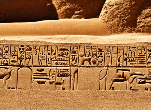 Сенсаційна знахідка: в Єгипті виявлено гробницю невідомого фараона віком 3700 років