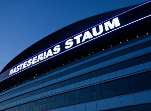 Стадіон за $3,7 млрд: Дональд Трамп бажає, щоб його назвали на його честь