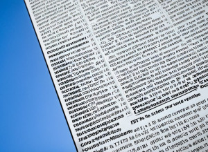 Олівер Бауманн на порозі історичного рекорду Бундесліги: Чи зможе воротар "Хоффенхайма" побити досягнення Шарлі Кьорбеля?