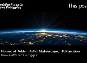 Штучний інтелект в освіті