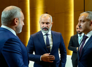 Запрошення на конференцію з цифрової трансформації