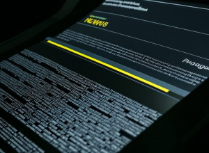 Назва статті українською