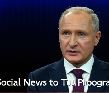 Вплив штучного інтелекту на ринок праці