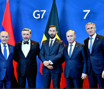 Підсумки саміту G7