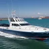 Порт Гамбурга: Водна поліція отримала нові гібридні патрульні катери
