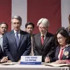На Ілона Маска подали до суду у США: багатомільйонний позов через невиплачені обіцянки виборцям