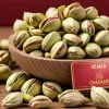 Відкликання продукції Netto: У фісташках Clarkys виявили сальмонелу – небезпека для здоров'я