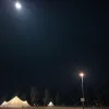 Напад у Лаупгаймі: Невідомий побив підлітка