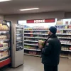 Цап забрів на заправку у німецькому місті Дінслакен