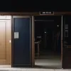 Антисемітський скандал у Німеччині: Кравець із Бранденбургу "заборонив" вхід євреям, поліція веде розслідування