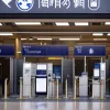 Митниця Мюнхена виявила контрабанду золота на €20 тисяч у дитячому підгузку