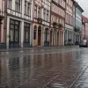 Пограбування в Альтдорфі: Підлітки напали на чоловіка з інвалідністю та відібрали рюкзак