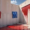 У Німеччині невідомі осквернили прапор Ізраїлю