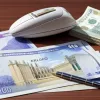 ЄвроДжекпот: 41 мільйон євро розіграно 26 серпня 2025 року – перевірте свій квиток!