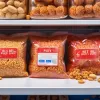 Rewe відкликає партію снеків «Party-Nüsse Paprika» через небезпечні пластикові домішки