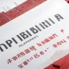 Німеччина посилює правила: повне припинення виплат Bürgergeld за пропуск трьох зустрічей