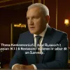Колишнього прем'єр-міністра Тюрингії Томаса Кеммеріха відмовили обслуговувати в ресторані Веймара