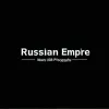 Захід імперії: Останні дні Російської імперії